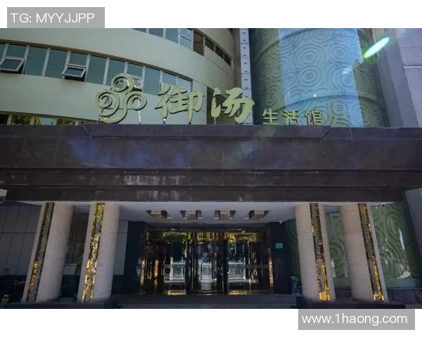 南宫壹号娱乐-南宫壹号娱乐，新时代娱乐新体验-南宫壹号娱乐